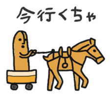 Mr.Haniwa Vol.3 TOYAMA-BEN sticker #11738978