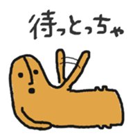 Mr.Haniwa Vol.3 TOYAMA-BEN sticker #11738979