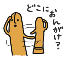 Mr.Haniwa Vol.3 TOYAMA-BEN sticker #11738980