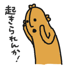 Mr.Haniwa Vol.3 TOYAMA-BEN sticker #11738981