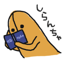 Mr.Haniwa Vol.3 TOYAMA-BEN sticker #11738982