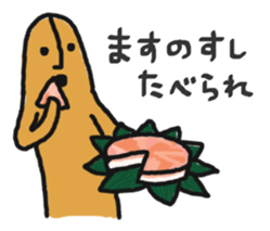 Mr.Haniwa Vol.3 TOYAMA-BEN sticker #11738984