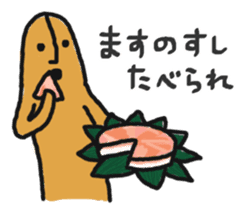 Mr.Haniwa Vol.3 TOYAMA-BEN sticker #11738984