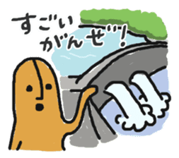 Mr.Haniwa Vol.3 TOYAMA-BEN sticker #11738985