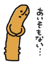Mr.Haniwa Vol.3 TOYAMA-BEN sticker #11738986