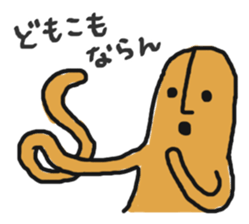 Mr.Haniwa Vol.3 TOYAMA-BEN sticker #11738987