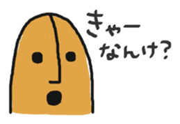 Mr.Haniwa Vol.3 TOYAMA-BEN sticker #11738989