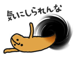 Mr.Haniwa Vol.3 TOYAMA-BEN sticker #11738990