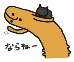 Mr.Haniwa Vol.3 TOYAMA-BEN sticker #11738991