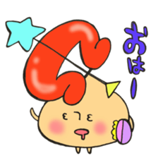 Mr. Sagittarius mushroom sticker #11739032