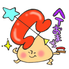 Mr. Sagittarius mushroom sticker #11739036