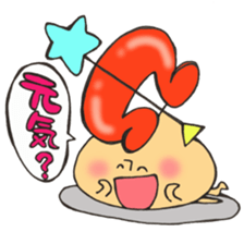 Mr. Sagittarius mushroom sticker #11739049