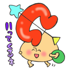 Mr. Sagittarius mushroom sticker #11739050