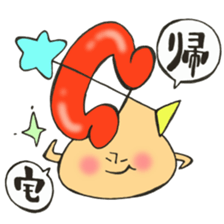 Mr. Sagittarius mushroom sticker #11739052