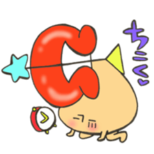 Mr. Sagittarius mushroom sticker #11739053