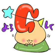 Mr. Sagittarius mushroom sticker #11739055