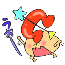 Mr. Sagittarius mushroom sticker #11739058