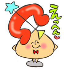 Mr. Sagittarius mushroom sticker #11739059