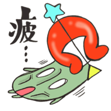 Mr. Sagittarius mushroom sticker #11739060