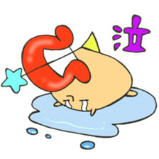 Mr. Sagittarius mushroom sticker #11739061