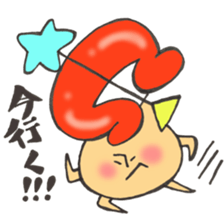 Mr. Sagittarius mushroom sticker #11739071