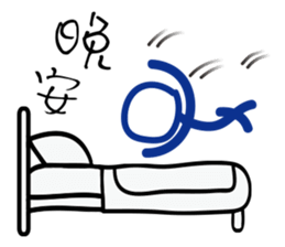 Matchmaker __ straightforward life 01 sticker #11739073