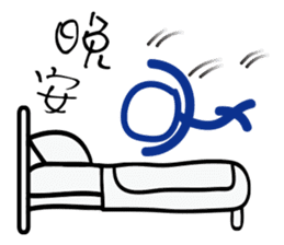 Matchmaker __ straightforward life 01 sticker #11739073