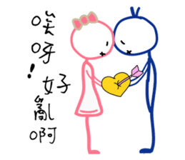 Matchmaker __ straightforward life 01 sticker #11739080