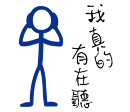 Matchmaker __ straightforward life 01 sticker #11739086