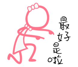 Matchmaker __ straightforward life 01 sticker #11739110