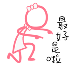 Matchmaker __ straightforward life 01 sticker #11739110