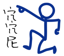 Matchmaker __ straightforward life 01 sticker #11739111