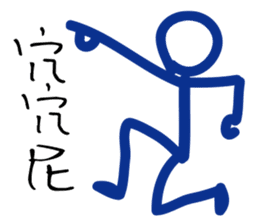 Matchmaker __ straightforward life 01 sticker #11739111