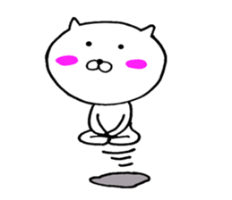 Satori cat sticker #11739210