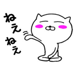 Satori cat sticker #11739211
