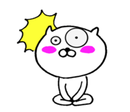 Satori cat sticker #11739213