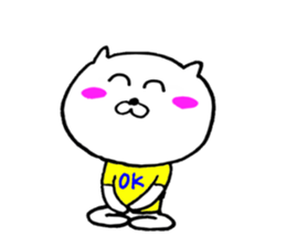 Satori cat sticker #11739214
