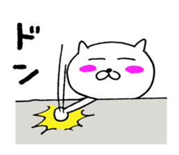 Satori cat sticker #11739217