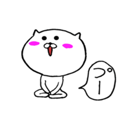 Satori cat sticker #11739229