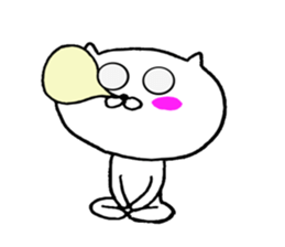 Satori cat sticker #11739231