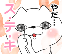 nukkonukko(social network game edition) sticker #11739555