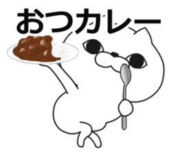 nukkonukko(social network game edition) sticker #11739556