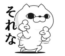 nukkonukko(social network game edition) sticker #11739558