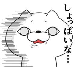 nukkonukko(social network game edition) sticker #11739559