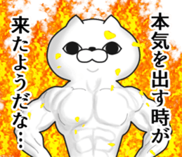 nukkonukko(social network game edition) sticker #11739560