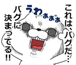 nukkonukko(social network game edition) sticker #11739565