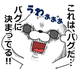 nukkonukko(social network game edition) sticker #11739565