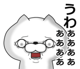 nukkonukko(social network game edition) sticker #11739566