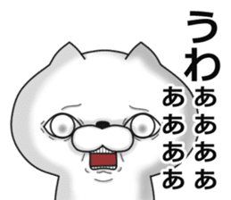 nukkonukko(social network game edition) sticker #11739566