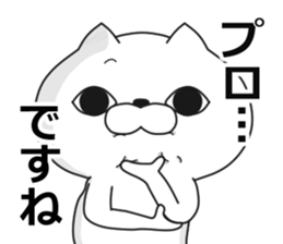 nukkonukko(social network game edition) sticker #11739567